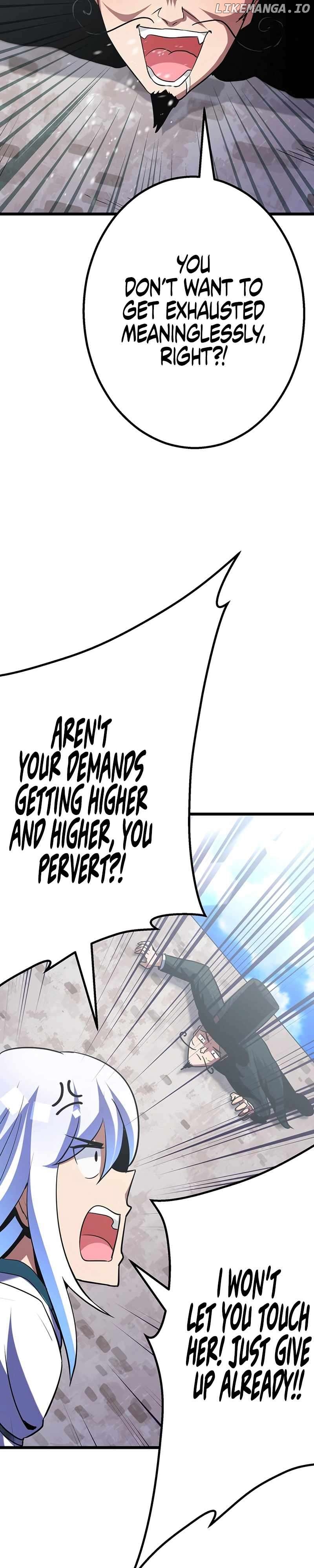 Solo Shinkan no VRMMO Boukenki Chapter 12 - page 18