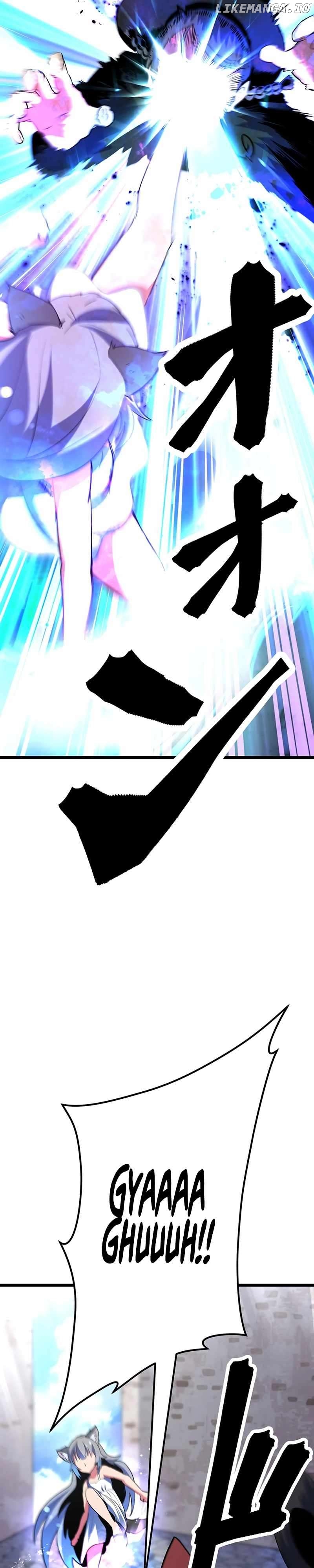 Solo Shinkan no VRMMO Boukenki Chapter 12 - page 29