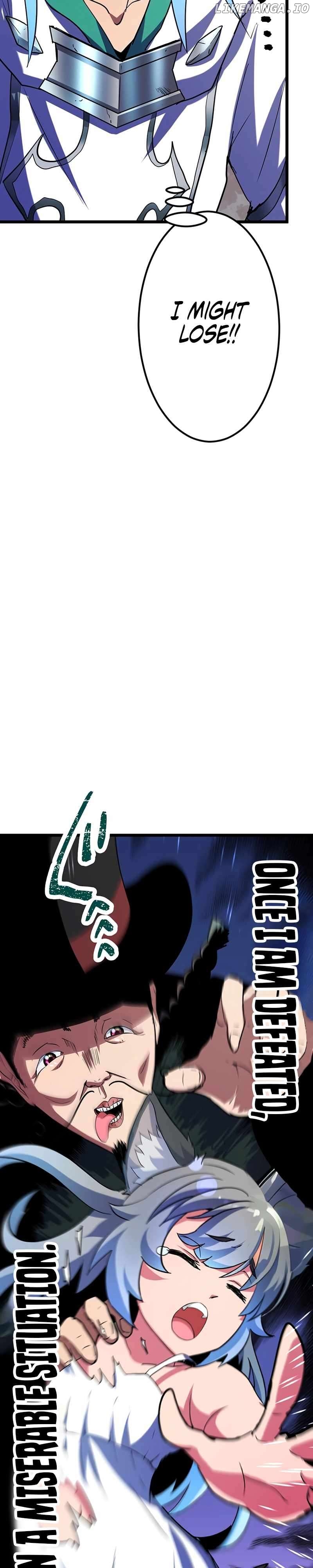 Solo Shinkan no VRMMO Boukenki Chapter 12 - page 5