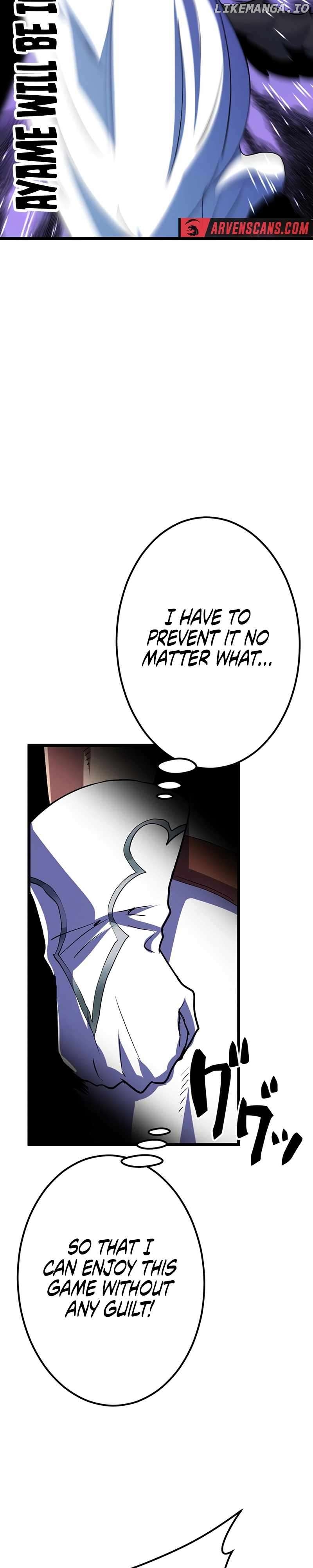 Solo Shinkan no VRMMO Boukenki Chapter 12 - page 6