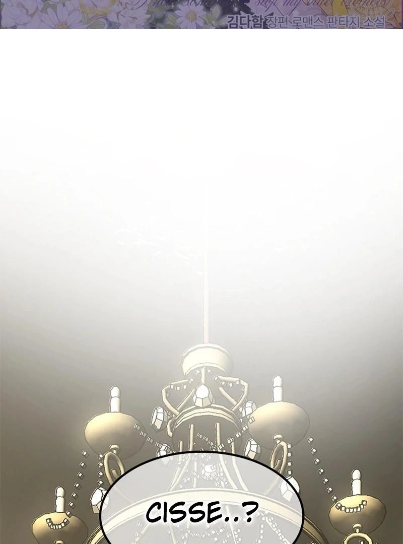 I Need Someone to Stop My Older Brothers Chapter 18 - page 2