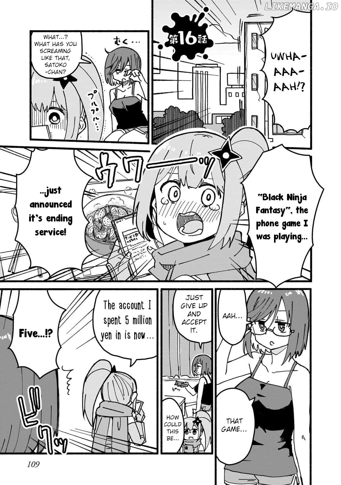 A Ninja and an Assassin Living Together Chapter 16 - page 1