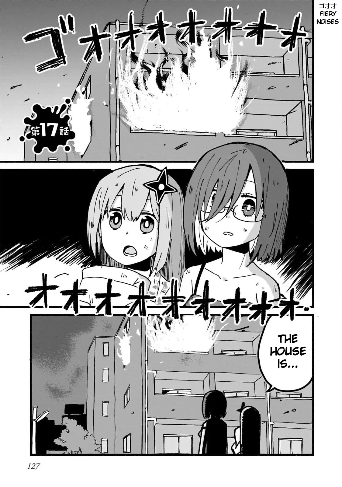 A Ninja and an Assassin Living Together Chapter 17 - page 1