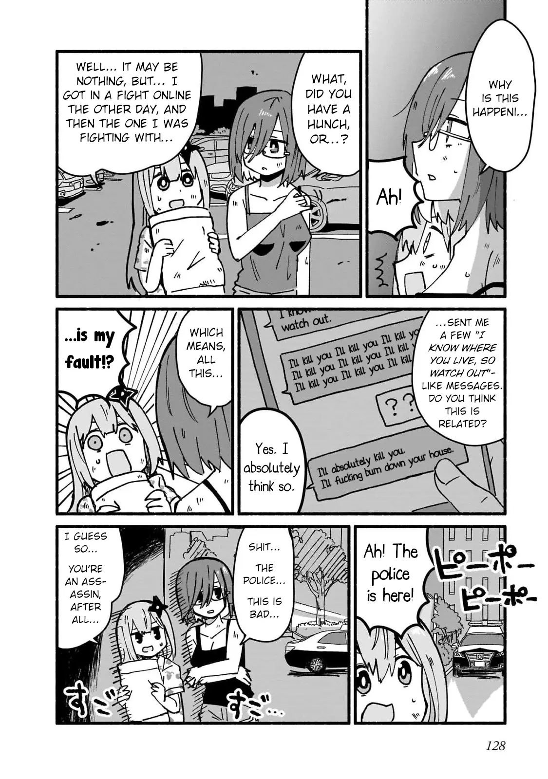 A Ninja and an Assassin Living Together Chapter 17 - page 2