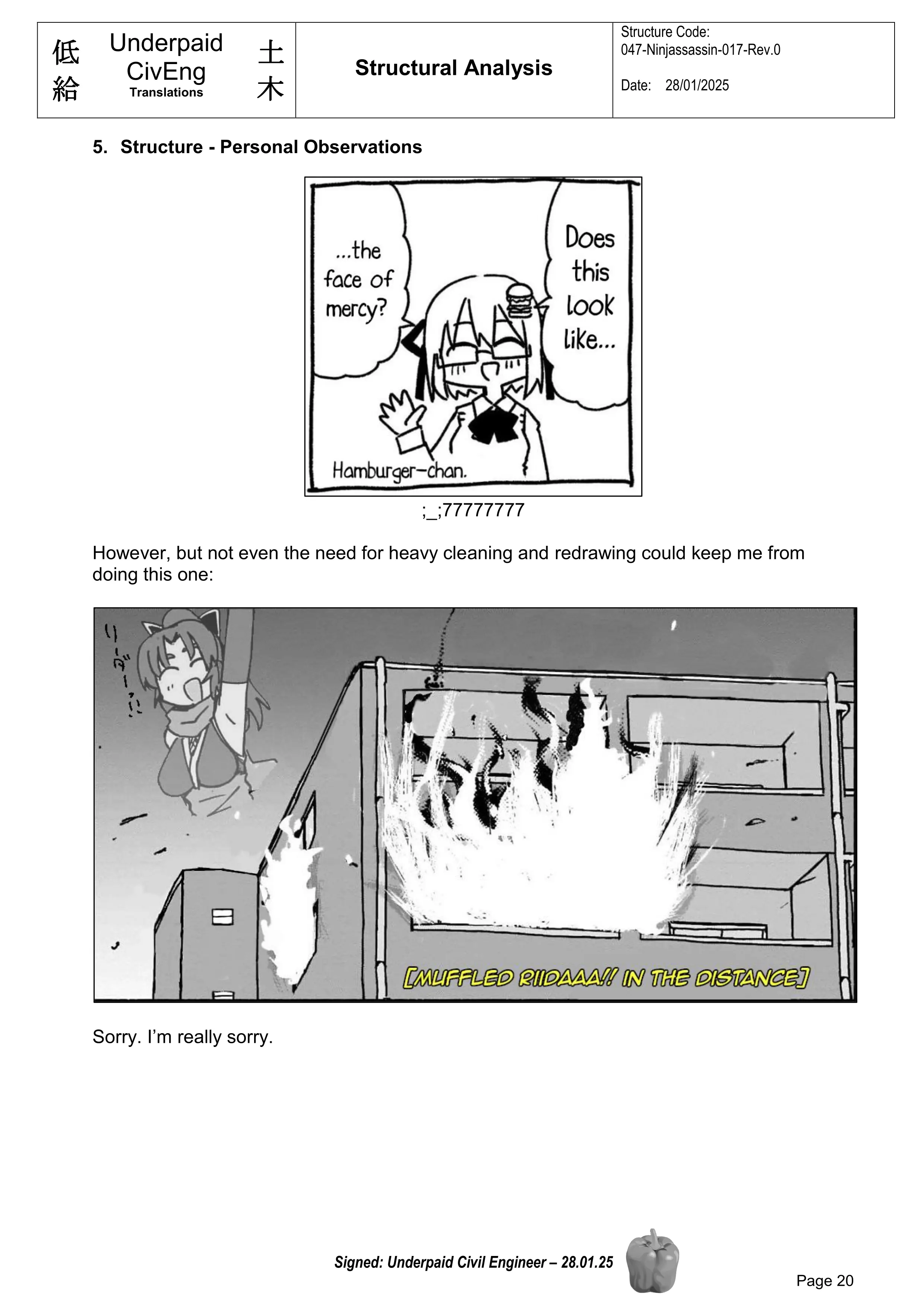 A Ninja and an Assassin Living Together Chapter 17 - page 20