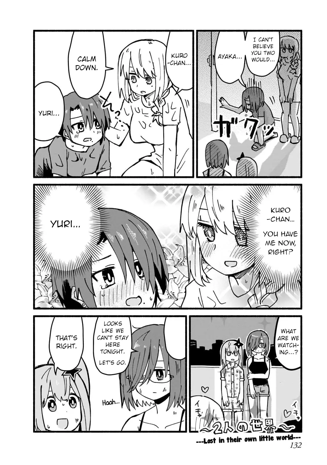 A Ninja and an Assassin Living Together Chapter 17 - page 6