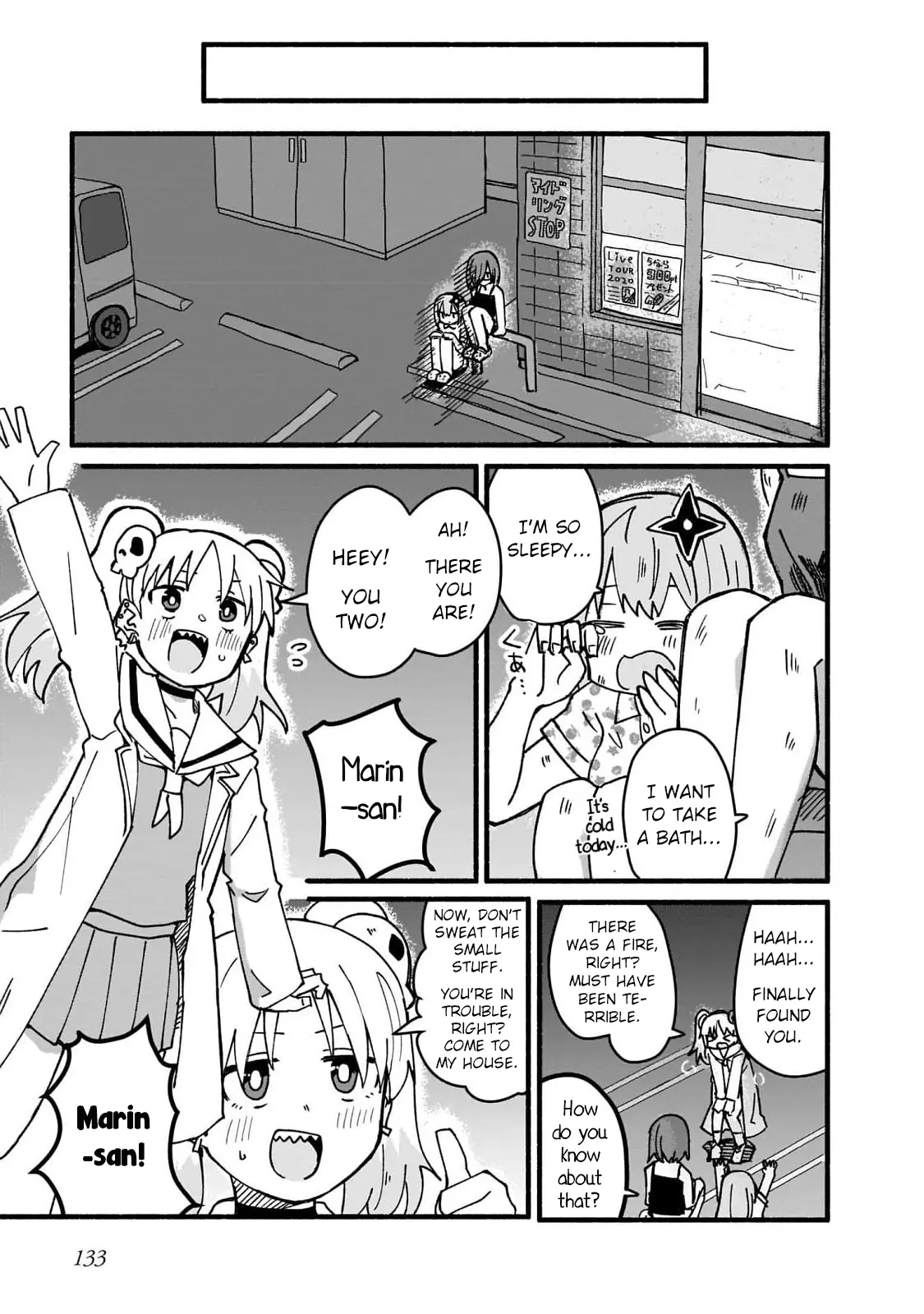 A Ninja and an Assassin Living Together Chapter 17 - page 7