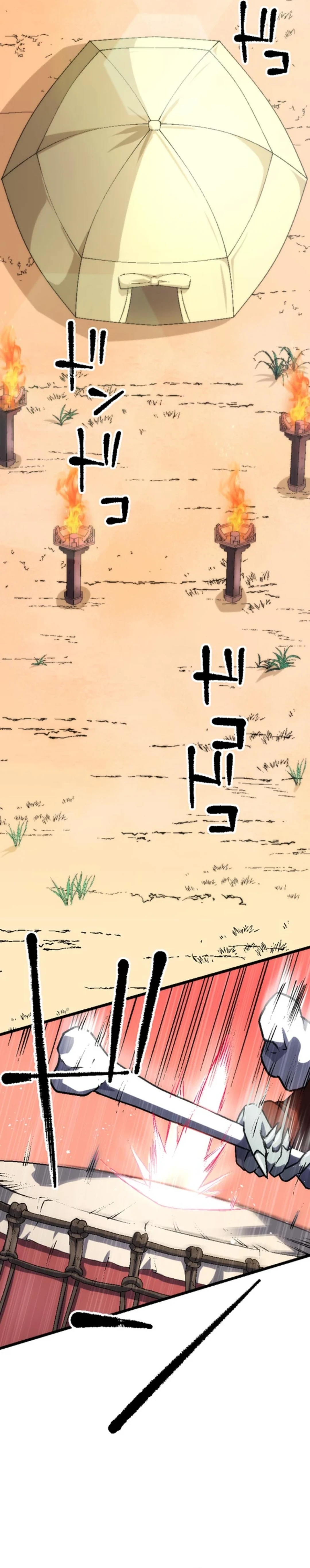 Only I can infinitely revive the S-class disaster tower Chapter 11 - page 14