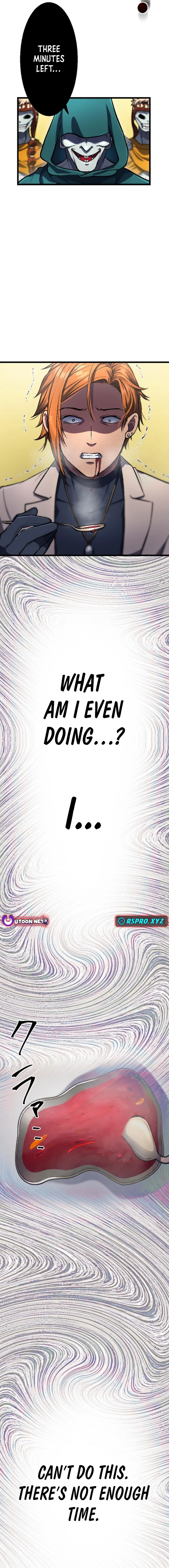 Only I can infinitely revive the S-class disaster tower Chapter 12 - page 12