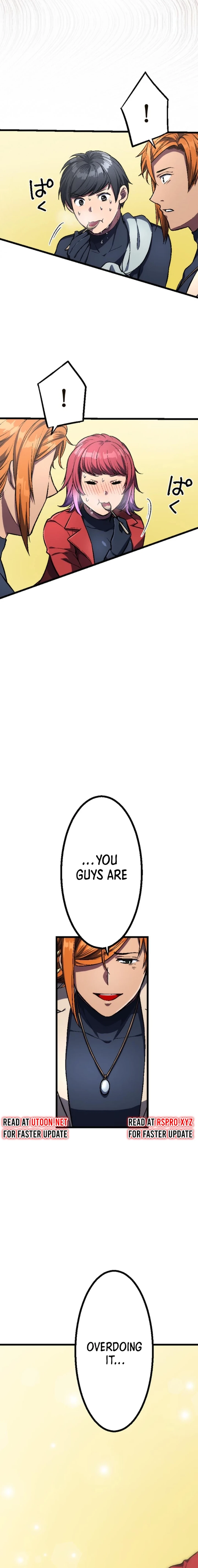 Only I can infinitely revive the S-class disaster tower Chapter 12 - page 13