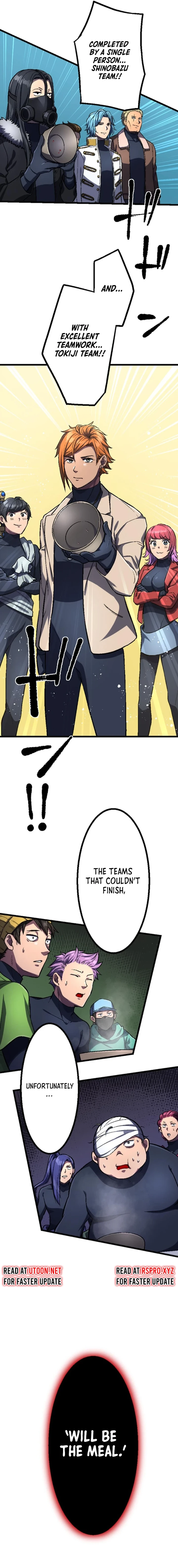 Only I can infinitely revive the S-class disaster tower Chapter 12 - page 16