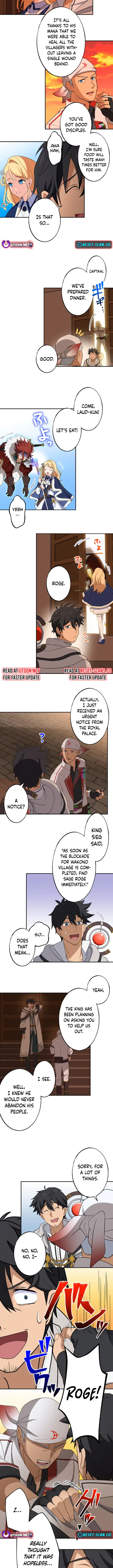 A Retired Old Sage Takes His Disciple on a Journey Chapter 12 - page 4