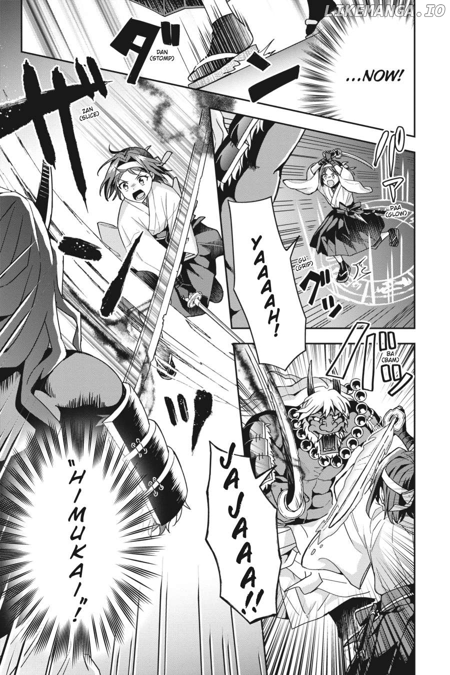 Sword Art Online - Kiss and Fly Chapter 11 - page 10