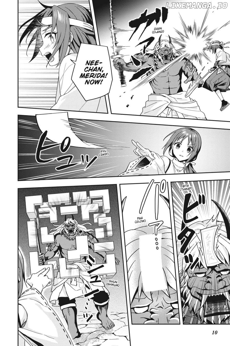 Sword Art Online - Kiss and Fly Chapter 11 - page 11