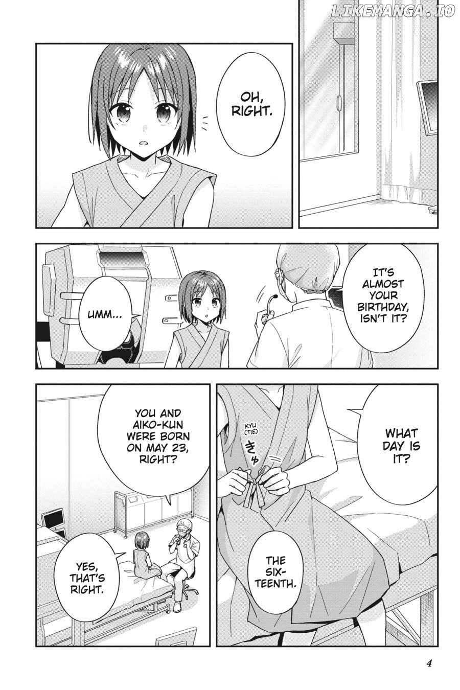 Sword Art Online - Kiss and Fly Chapter 11 - page 5