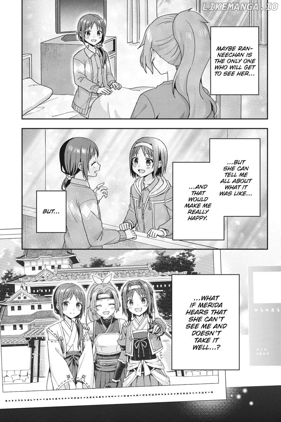 Sword Art Online - Kiss and Fly Chapter 12 - page 16