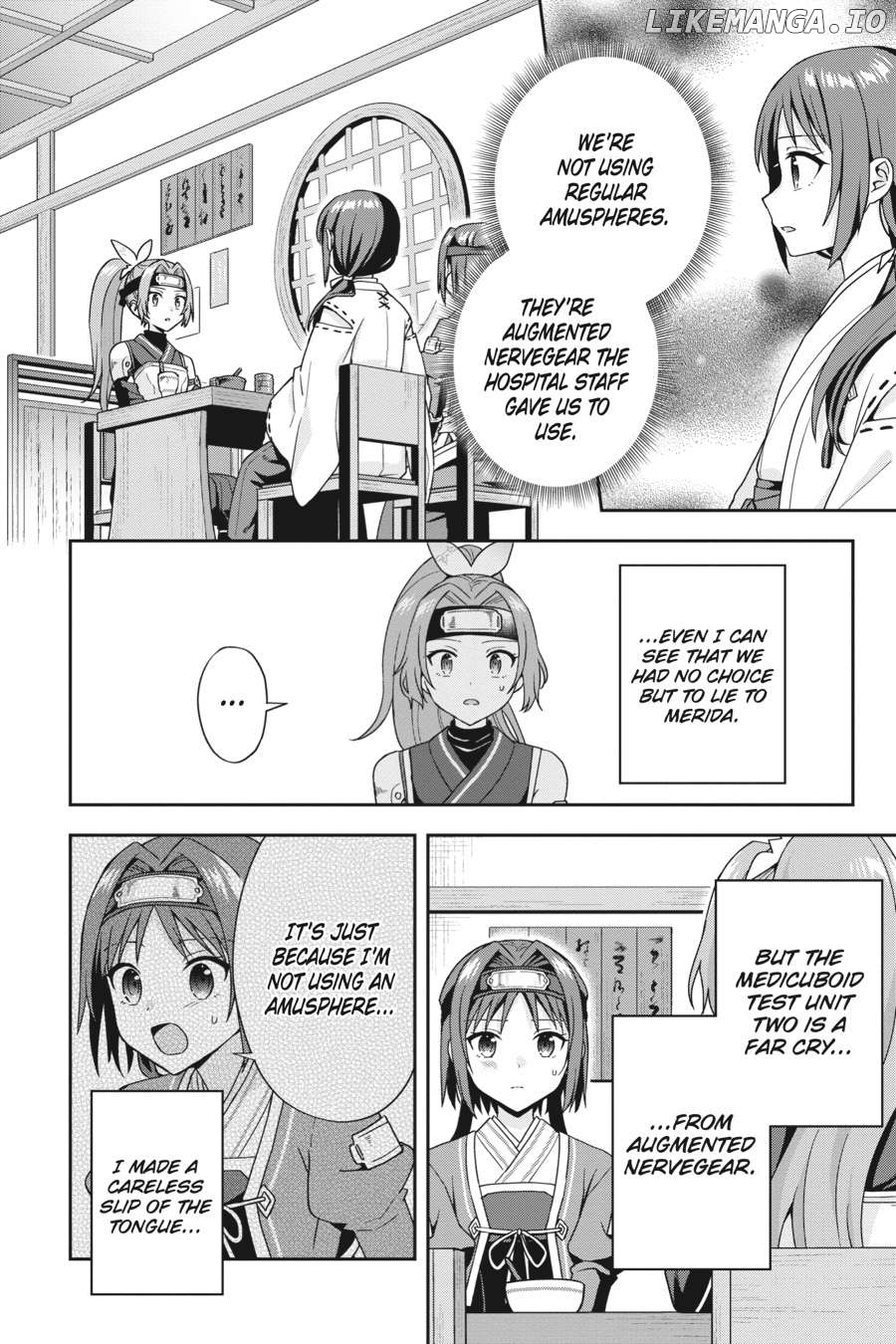 Sword Art Online - Kiss and Fly Chapter 12 - page 2