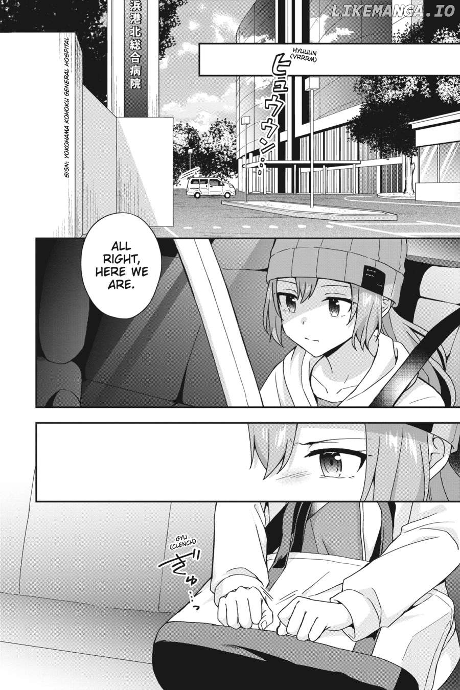 Sword Art Online - Kiss and Fly Chapter 12 - page 22