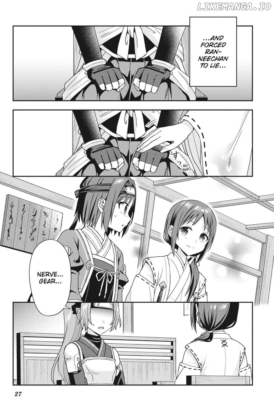 Sword Art Online - Kiss and Fly Chapter 12 - page 3