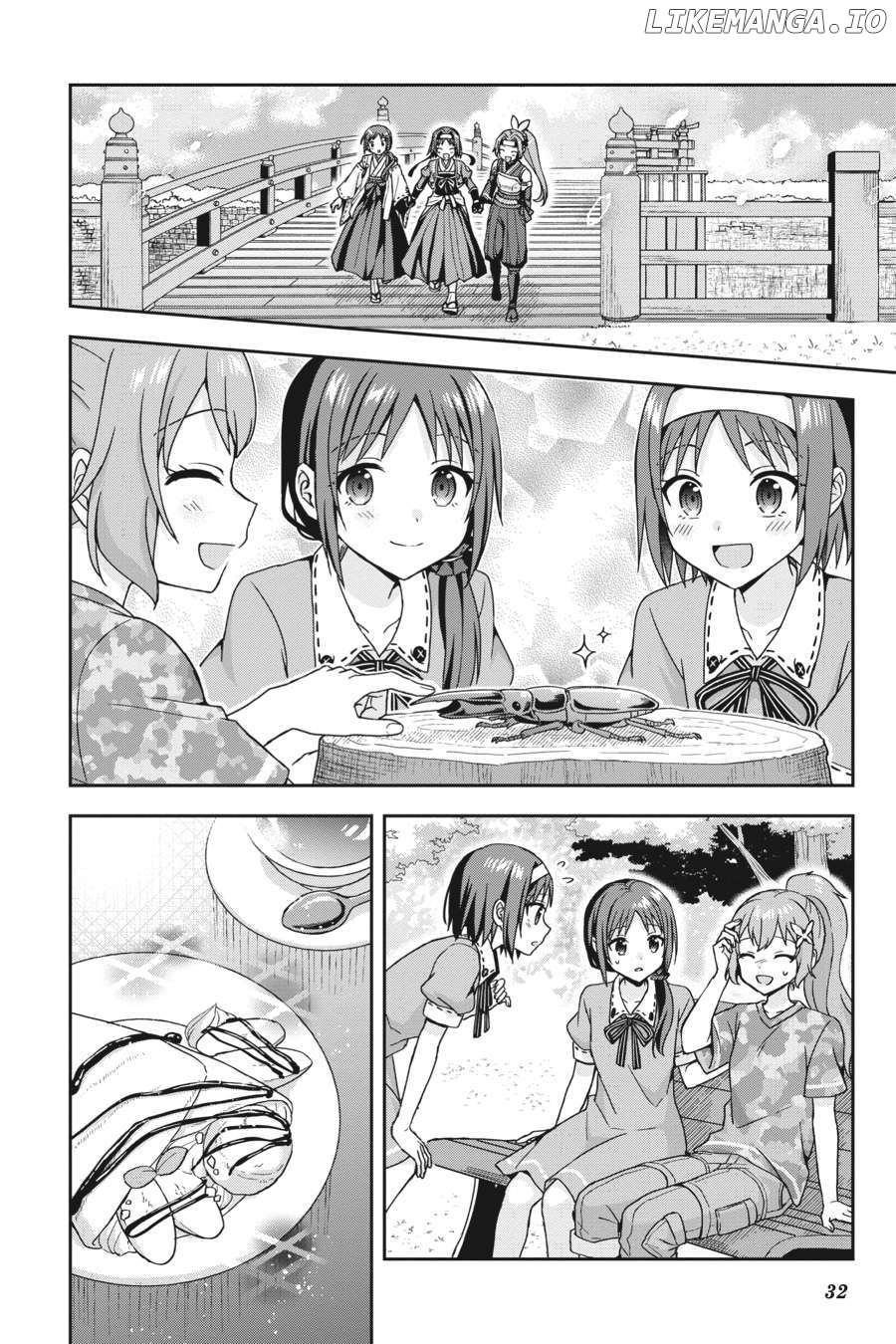 Sword Art Online - Kiss and Fly Chapter 12 - page 8