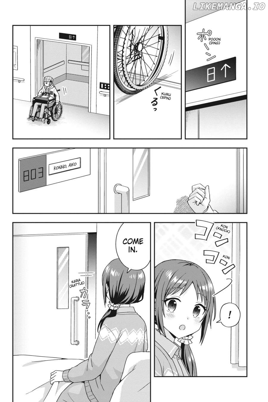 Sword Art Online - Kiss and Fly Chapter 13 - page 3