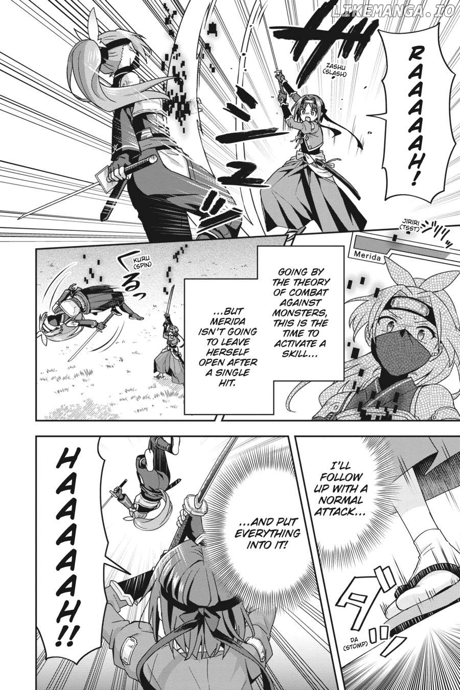 Sword Art Online - Kiss and Fly Chapter 15 - page 17