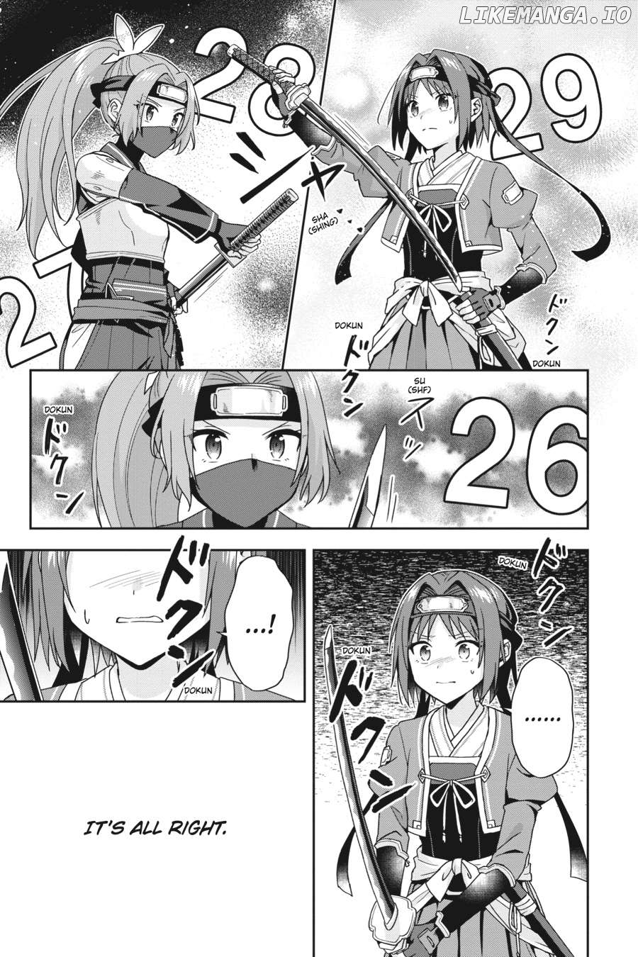 Sword Art Online - Kiss and Fly Chapter 15 - page 6