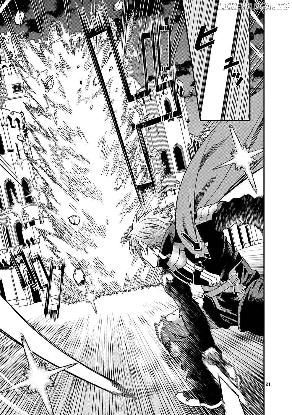 Power-Hara Genkai Yuusha, Maougun kara Koutaiguu de Scout sareru ~Yuusha Ranking 1-i na no ni Tedori ga Gomi sugite Seikatsu Dekimasen~ Chapter 6 - page 21