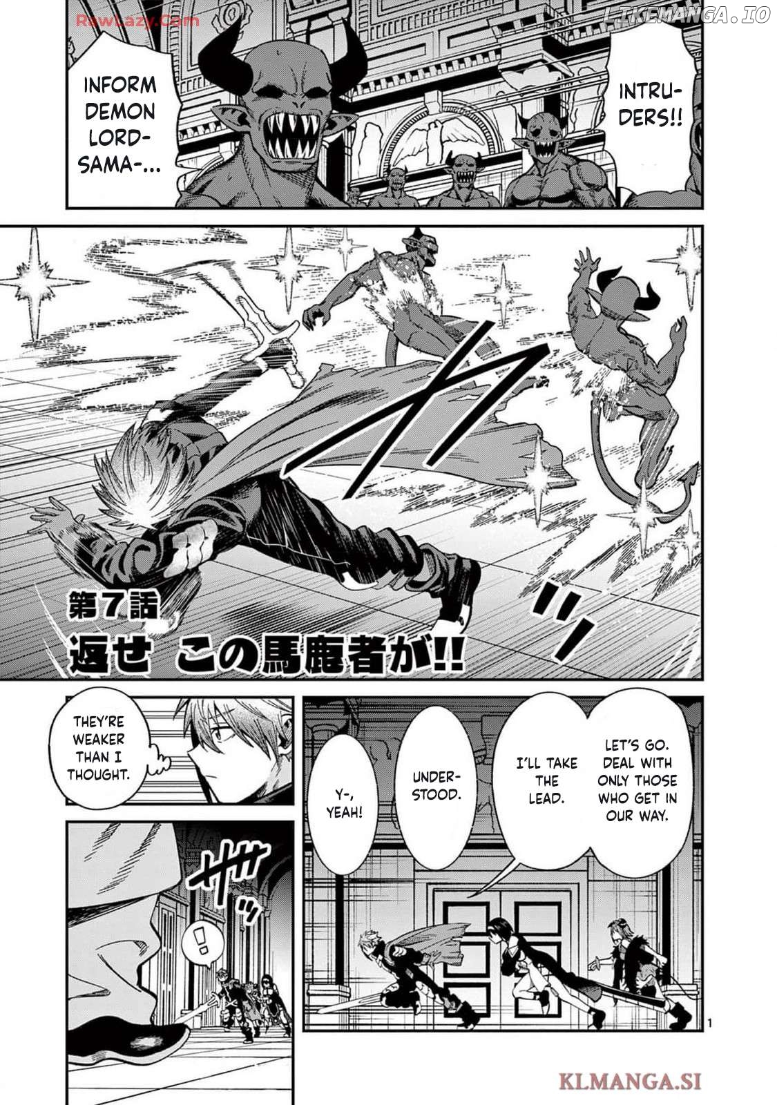 Power-Hara Genkai Yuusha, Maougun kara Koutaiguu de Scout sareru ~Yuusha Ranking 1-i na no ni Tedori ga Gomi sugite Seikatsu Dekimasen~ Chapter 7 - page 1