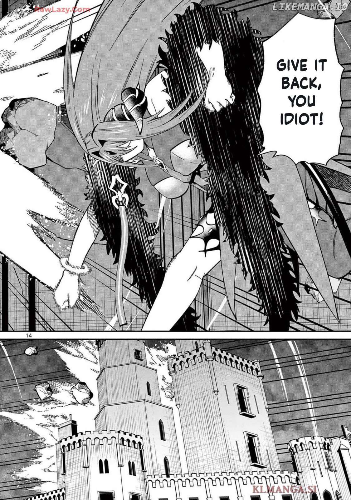 Power-Hara Genkai Yuusha, Maougun kara Koutaiguu de Scout sareru ~Yuusha Ranking 1-i na no ni Tedori ga Gomi sugite Seikatsu Dekimasen~ Chapter 7 - page 14