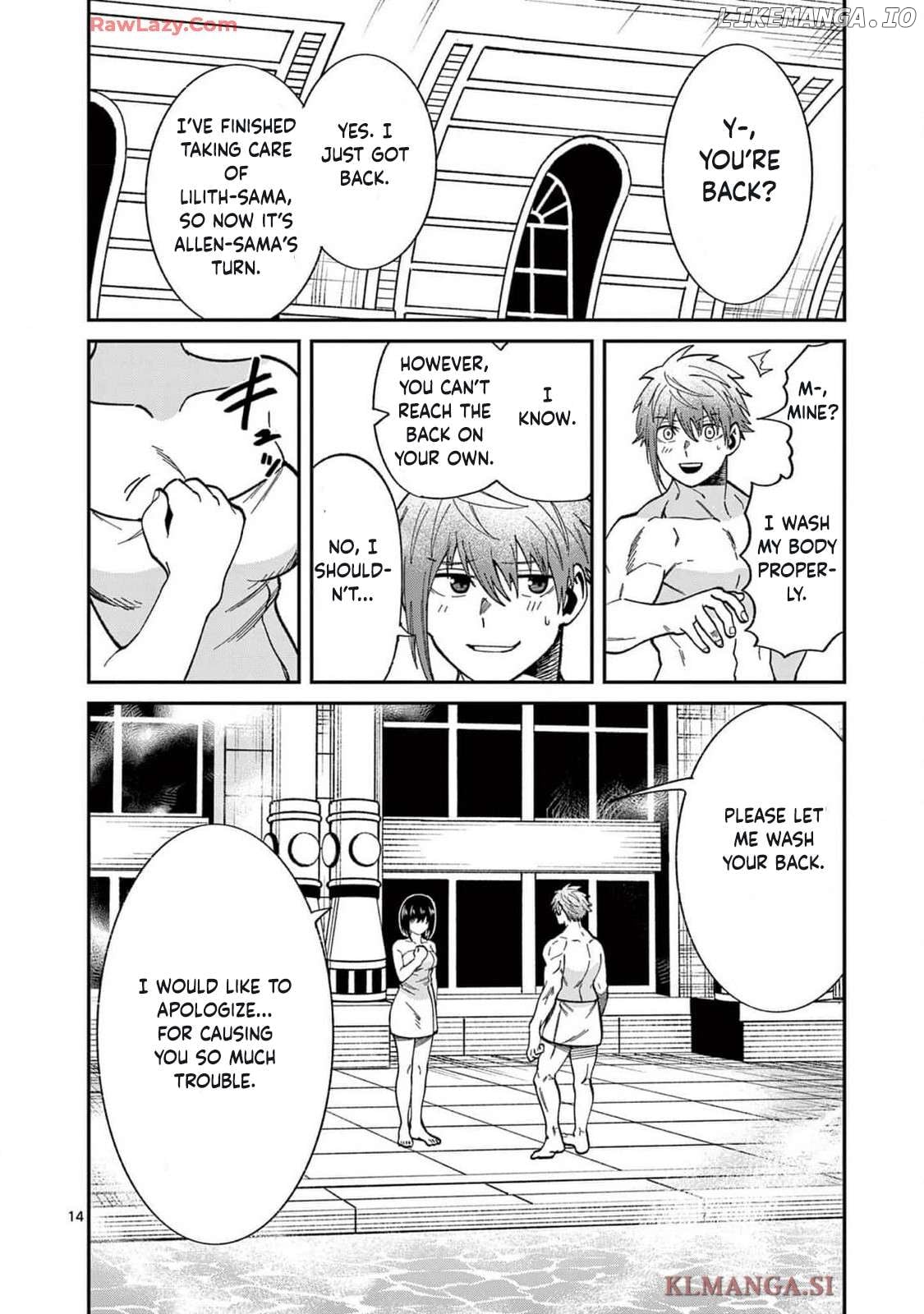 Power-Hara Genkai Yuusha, Maougun kara Koutaiguu de Scout sareru ~Yuusha Ranking 1-i na no ni Tedori ga Gomi sugite Seikatsu Dekimasen~ Chapter 8 - page 14