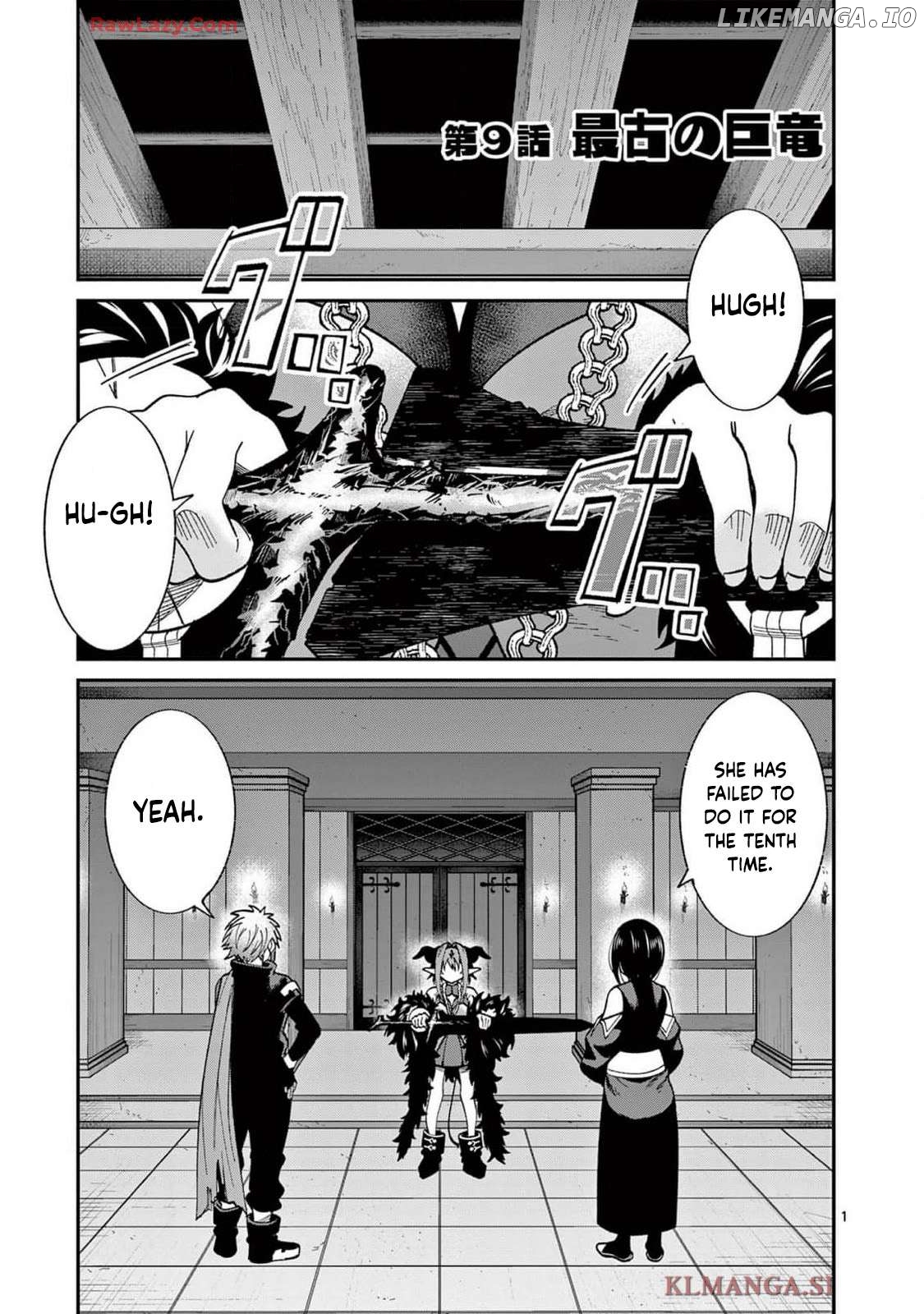 Power-Hara Genkai Yuusha, Maougun kara Koutaiguu de Scout sareru ~Yuusha Ranking 1-i na no ni Tedori ga Gomi sugite Seikatsu Dekimasen~ Chapter 9 - page 1
