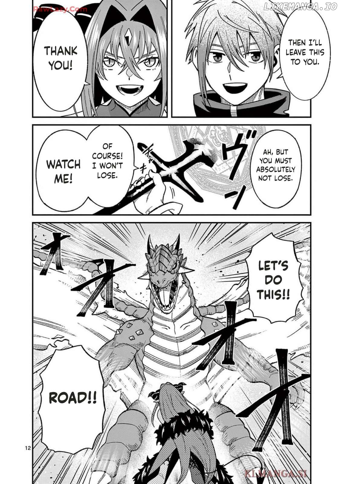 Power-Hara Genkai Yuusha, Maougun kara Koutaiguu de Scout sareru ~Yuusha Ranking 1-i na no ni Tedori ga Gomi sugite Seikatsu Dekimasen~ Chapter 10 - page 12