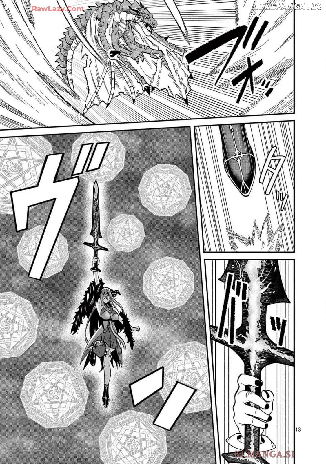 Power-Hara Genkai Yuusha, Maougun kara Koutaiguu de Scout sareru ~Yuusha Ranking 1-i na no ni Tedori ga Gomi sugite Seikatsu Dekimasen~ Chapter 10 - page 13