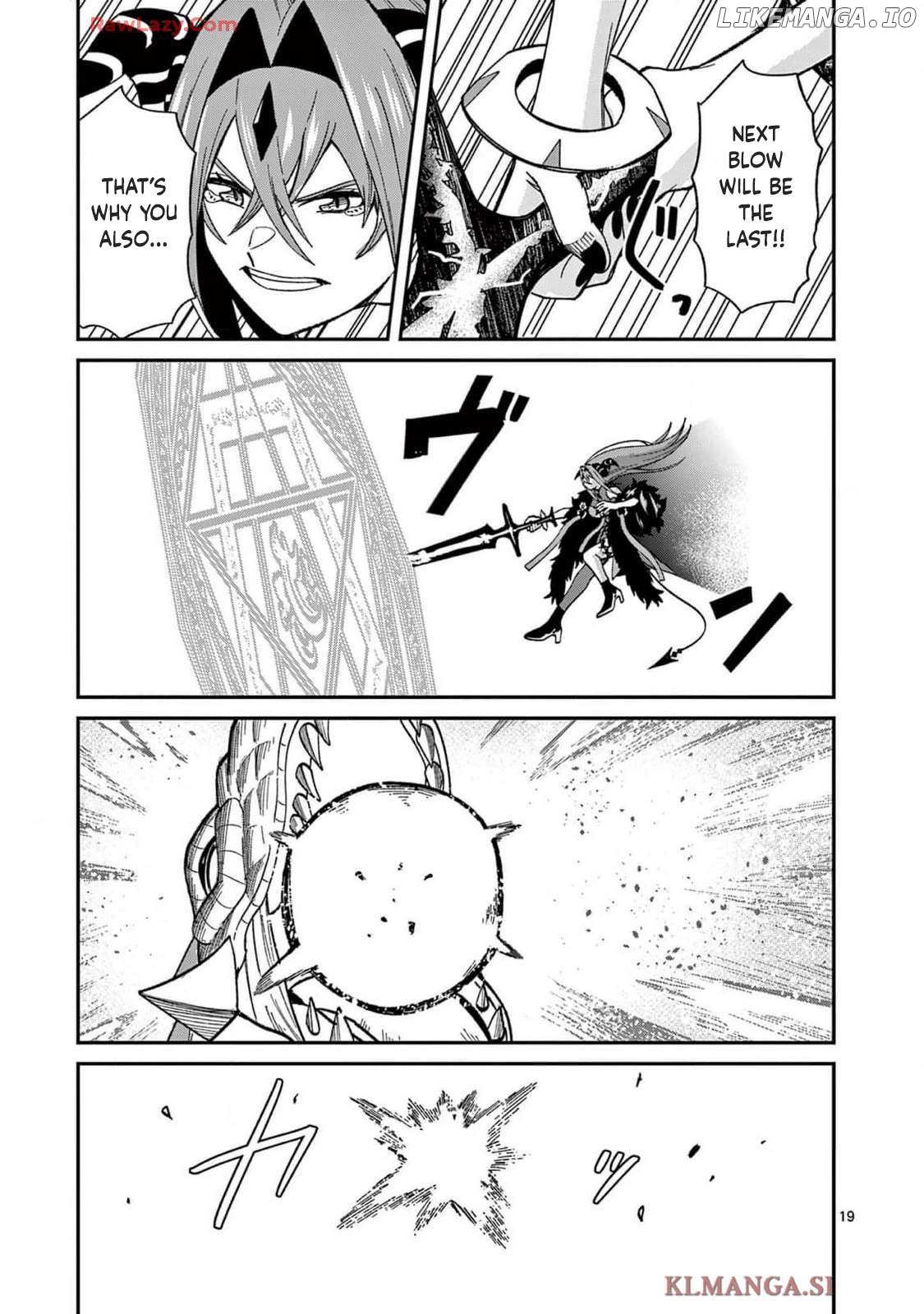 Power-Hara Genkai Yuusha, Maougun kara Koutaiguu de Scout sareru ~Yuusha Ranking 1-i na no ni Tedori ga Gomi sugite Seikatsu Dekimasen~ Chapter 10 - page 19