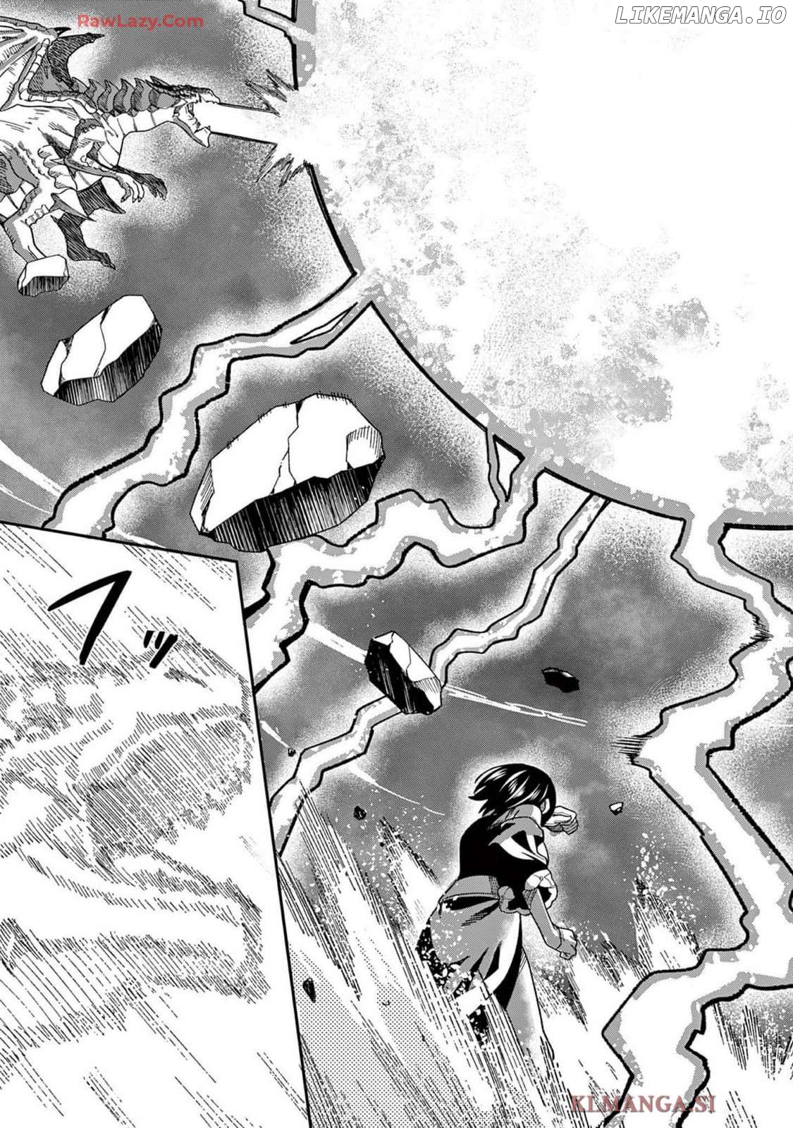Power-Hara Genkai Yuusha, Maougun kara Koutaiguu de Scout sareru ~Yuusha Ranking 1-i na no ni Tedori ga Gomi sugite Seikatsu Dekimasen~ Chapter 10 - page 21