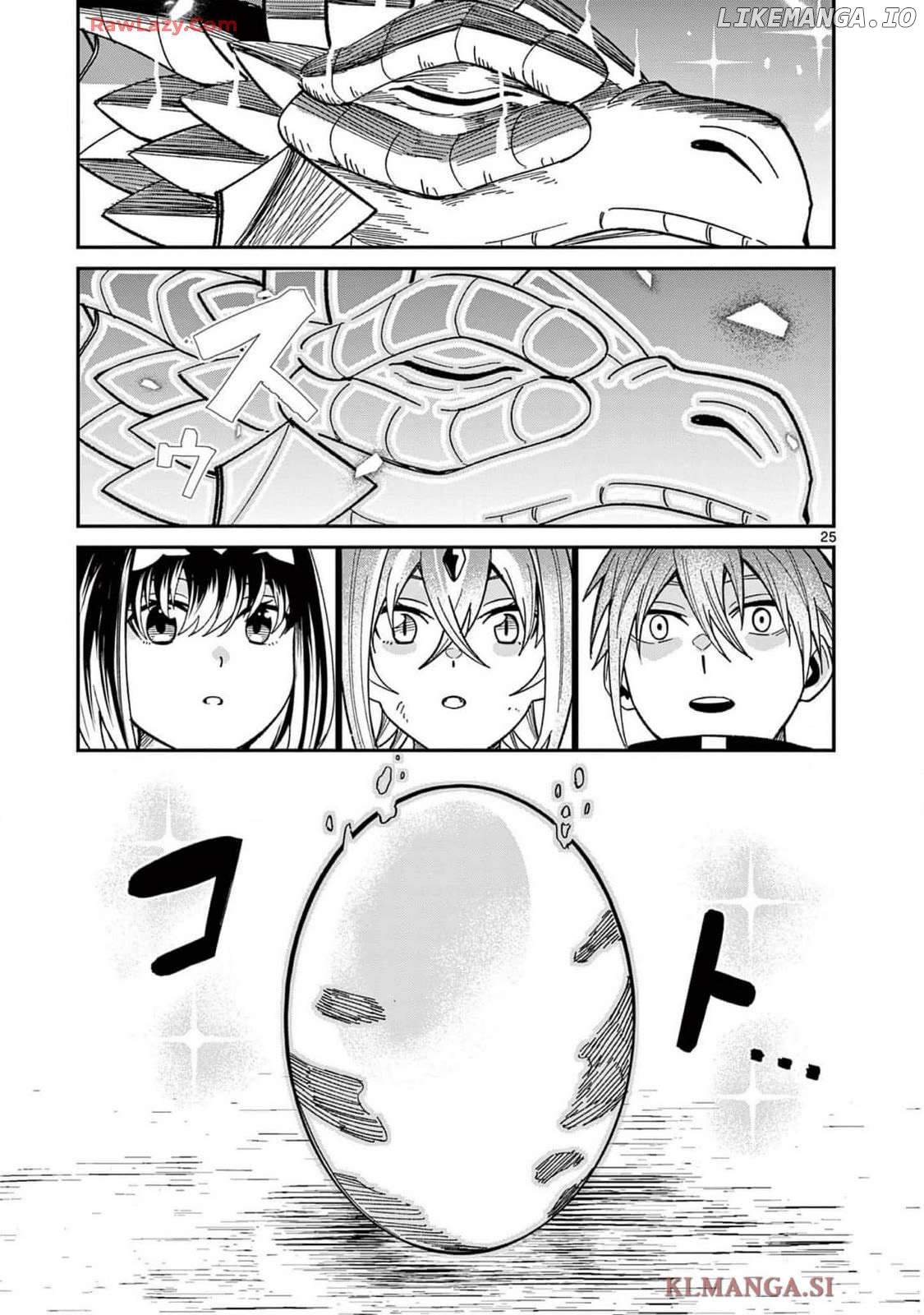 Power-Hara Genkai Yuusha, Maougun kara Koutaiguu de Scout sareru ~Yuusha Ranking 1-i na no ni Tedori ga Gomi sugite Seikatsu Dekimasen~ Chapter 10 - page 26