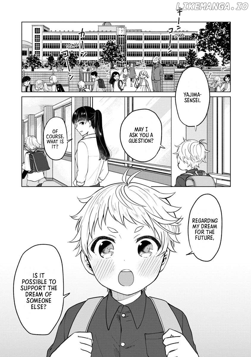Boku to Chourui Hyakka Mise Chapter 2 - page 1