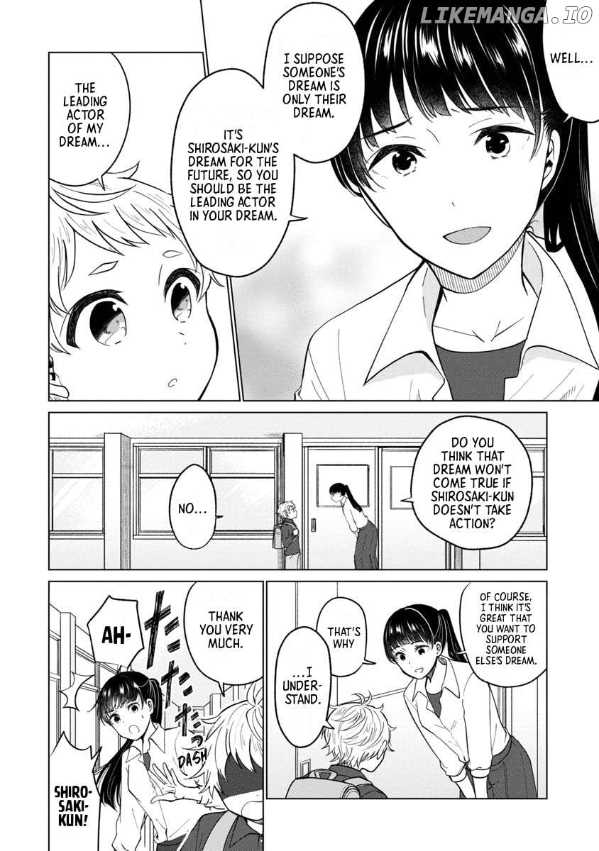 Boku to Chourui Hyakka Mise Chapter 2 - page 2