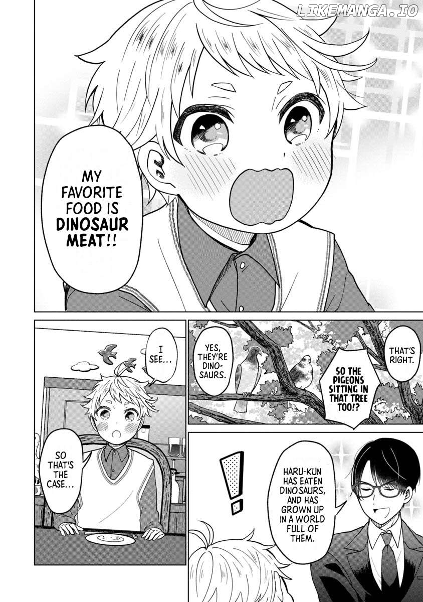 Boku to Chourui Hyakka Mise Chapter 2 - page 28