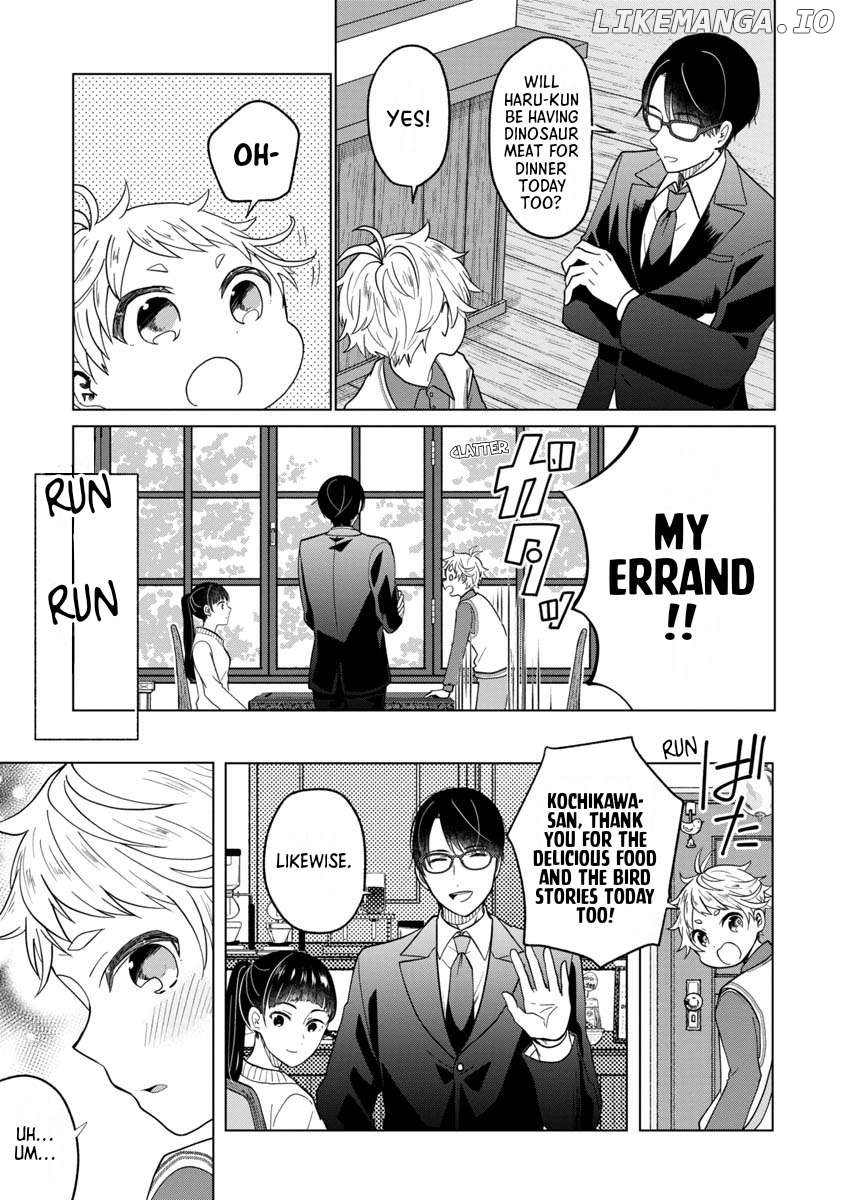 Boku to Chourui Hyakka Mise Chapter 2 - page 29