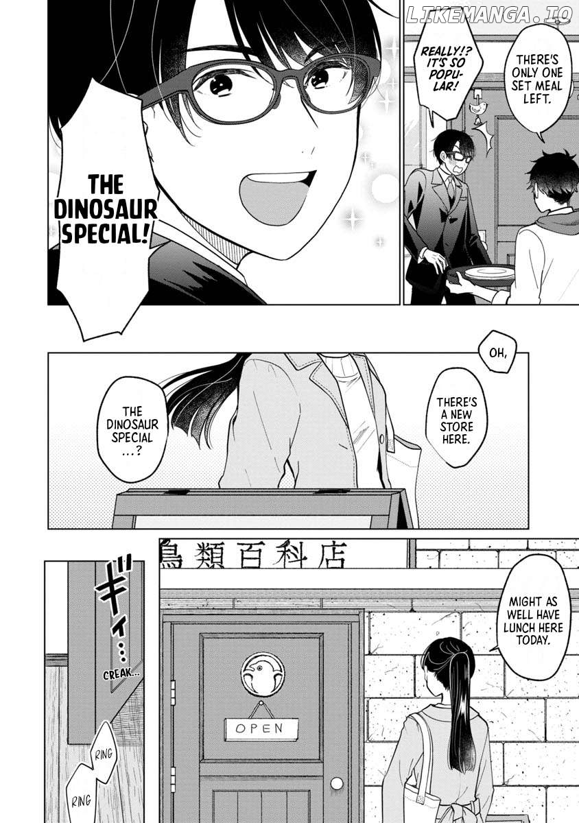 Boku to Chourui Hyakka Mise Chapter 2 - page 4