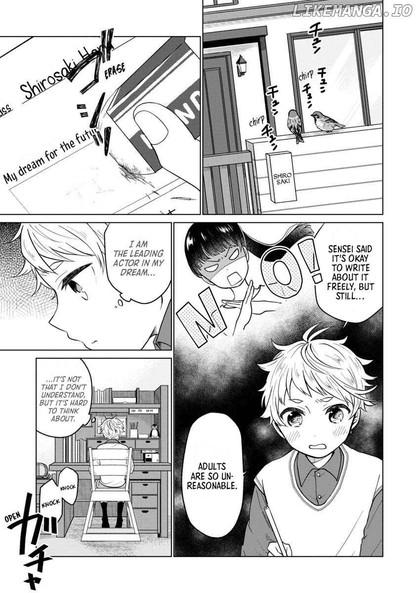 Boku to Chourui Hyakka Mise Chapter 2 - page 5