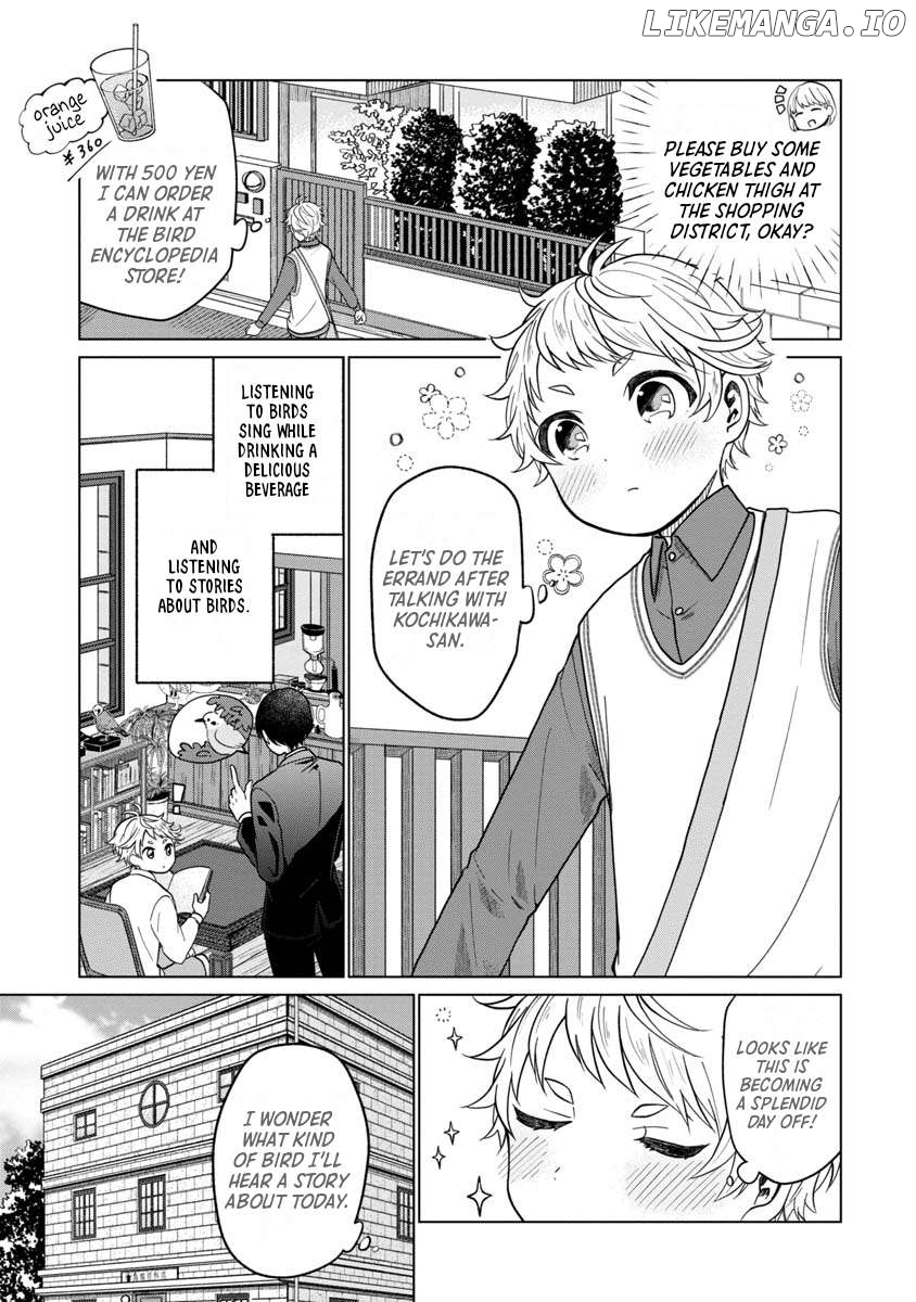 Boku to Chourui Hyakka Mise Chapter 2 - page 7