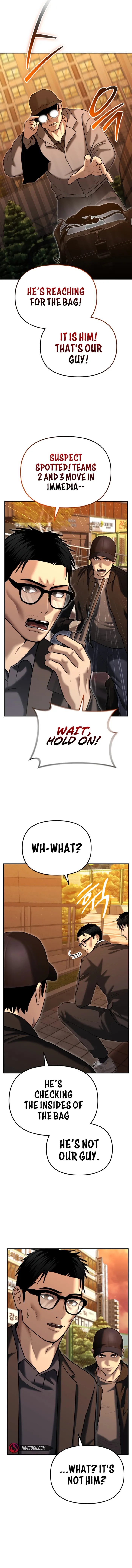 The Police Are Too Strong Chapter 26 - page 12