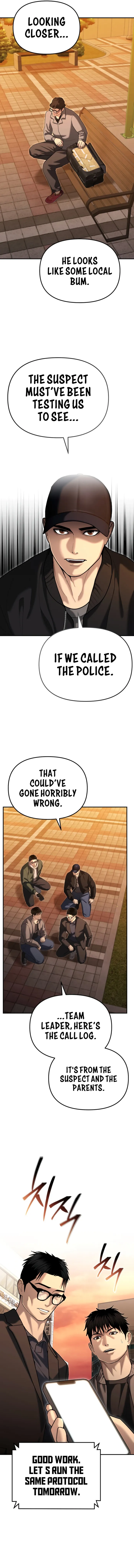 The Police Are Too Strong Chapter 26 - page 13