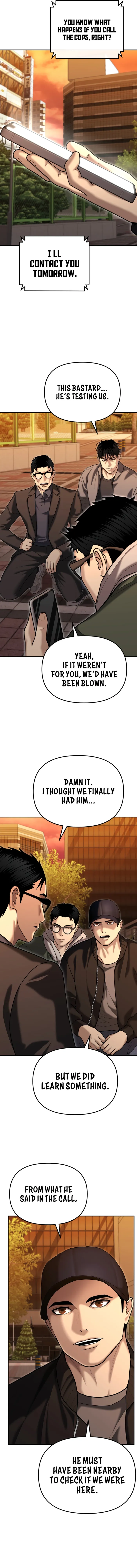 The Police Are Too Strong Chapter 26 - page 14