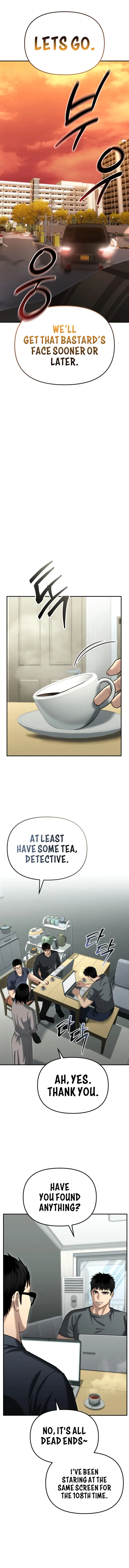 The Police Are Too Strong Chapter 26 - page 16