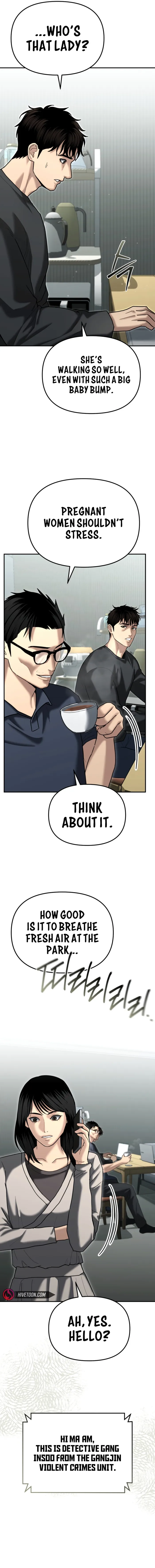 The Police Are Too Strong Chapter 26 - page 17