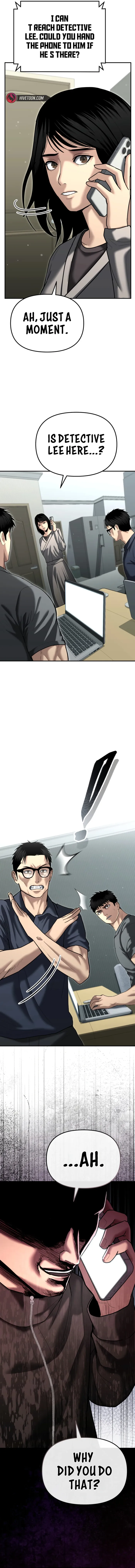 The Police Are Too Strong Chapter 26 - page 18